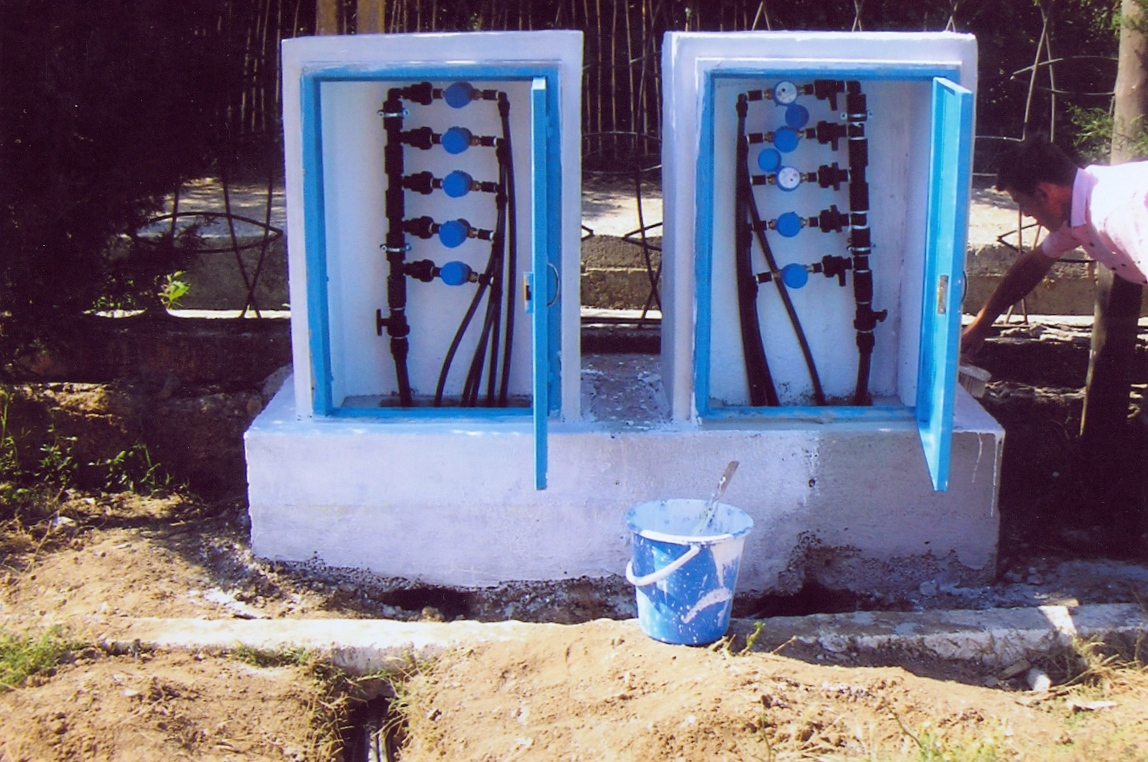 water meter guri i zi